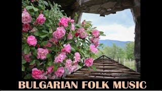 Bulgarian folk music - Sharena gaida
