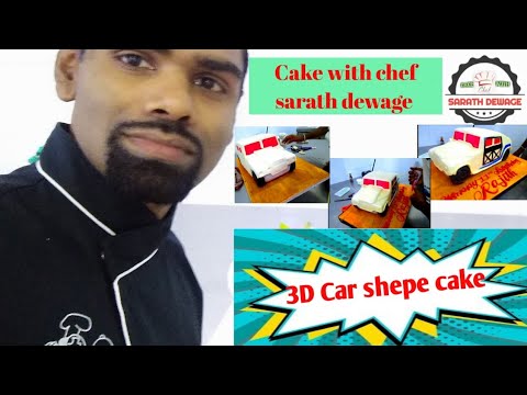 Cake with chef sarath dewage,, car  3D shape cake, 🎂🎂🎂🎂