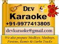 Premi O Premi Dekha Dile Tumi   Karaoke Udit Narayan HQ Full Karaoke by Dev