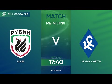 AFL20. Russia. National League. Day 4. Rubin - Krylya Sovetov.