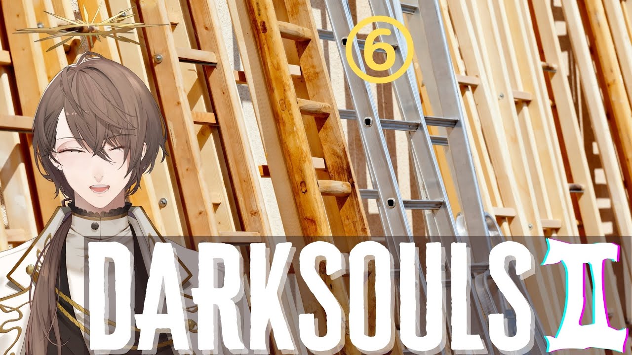 【DARKSOULSⅡ】常識未振り初見プレイその６【にじさんじ/加賀美ハヤト】
