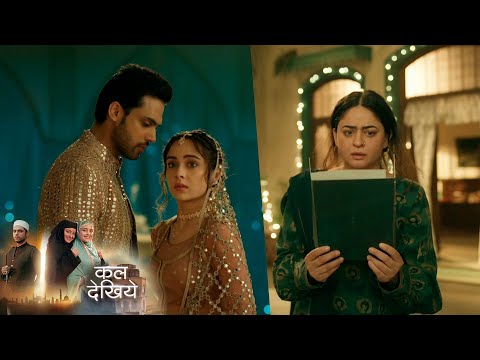 Seher Hone Ko Hai NEW PROMO 12th January 2026 Mahid is scaring Sehar, Kausar get angry