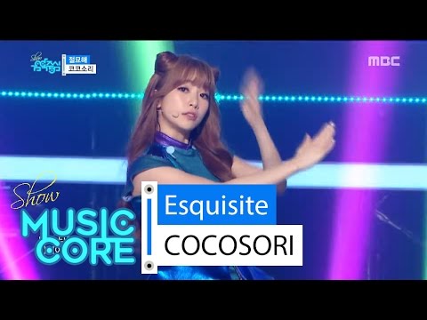 [HOT] COCOSORI - Exquisite, 코코소리 - 절묘해 Show Music core 20160430
