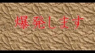 [凸ポンズ]ロウソク作ってみた