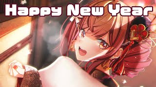 新年あけましておめでとう～！今年もよろしくね♪【#一条莉々華/hololive DEV_IS ReGLOSS】