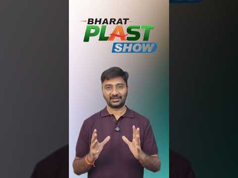 ♻️ BHARAT PLAST SHOW 2027 | PLASTIC4TRADE
