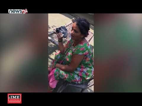 के दिलिप सिंह विष्टनै हुन निर्मलाका दोषी ?-NEWS 24