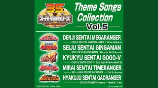 특촬(가면라이더,슈퍼전대,울트라맨)오프닝 1초듣고 맞추기 썸네일