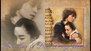 Soo Ae & Lee Dong Wook - Can't Leave You