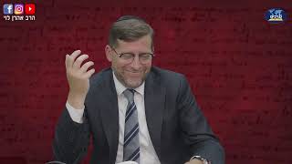 מה יקרה בימות המשיח | דעת תבונות לרמח"ל שיעור 136 | הרב אהרן לוי (הרב אהרון לוי) - התמונה מוצגת ישירות מתוך אתר האינטרנט יוטיוב. זכויות היוצרים בתמונה שייכות ליוצרה. קישור קרדיט למקור התוכן נמצא בתוך דף הסרטון מה יקרה בימות המשיח | דעת תבונות לרמח"ל שיעור 136 | הרב אהרן לוי (הרב אהרון לוי) - התמונה מוצגת ישירות מתוך אתר האינטרנט יוטיוב. זכויות היוצרים בתמונה שייכות ליוצרה. קישור קרדיט למקור התוכן נמצא בתוך דף הסרטון