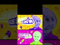 Chris Kids Show 2025 Intro Logo Effects Sponsored By Klasky Csupo 2001 Effects Shorts