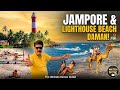 Jampore Beach 2026 L Lighthouse Beach L Daman Beaches L Daman City L Daman Lighthouse L Vlog L