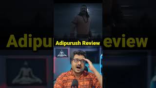 Adipurush Movie Review (Short) #Adipurush #Prabhas #KritiSanon