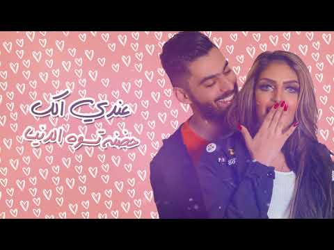 اي نعم عمار مجبل