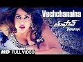 Vechchanaina Full Video Song Thoofan Ram Charan Priyanka Chopra Telugu Songs