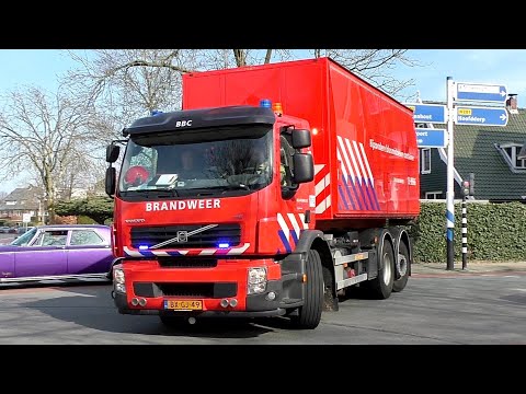 Brandweer met Spoed naar een Zeer grote Brand [GRIP 1 Peloton brand] in Heemstede