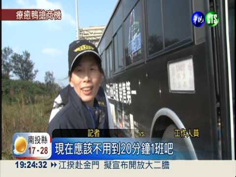 黃小鴨桃園見客 第一天人潮滿滿