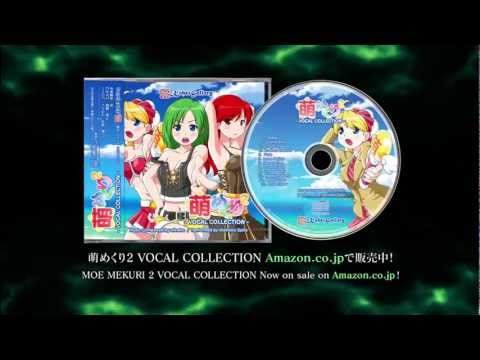 (Direct Live) Shooting Chicken : Brutal Suckers sur Xbox Live