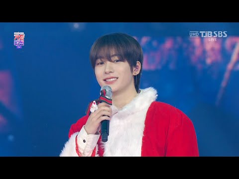 231225 태산(BOYNEXTDOOR) X성한빈(ZEROBASEONE) X앤톤(RIIZE) - Jingle Bell (Live 4K)
