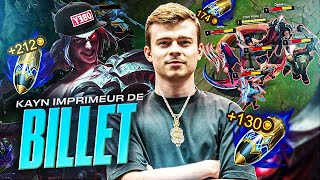 RETOUR EN JUNGLE : KAYN IMPRIME DES BILLETS EN RANKED - IL RISQUE TRES GROS.