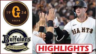 6月2日【巨人 vs オリックス】ハイライト 対 ホームラン ~ プロ野球セ・パ交流戦NPB 2026