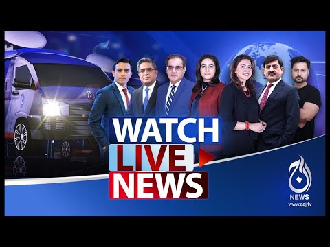 News stories for AAJ Videos - Aaj English TV