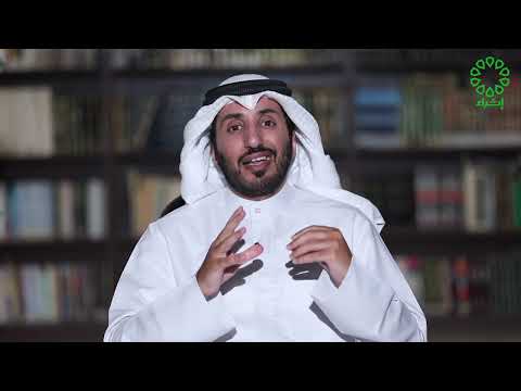 حافظ إبراهيم: لسان حال اللغة العربية