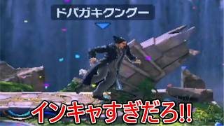 はゆに教えた煽りを擦りまくってくる害悪チー牛陰キャがウザすぎて暴言が止まりませんでした
