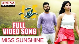 Miss Sunshine Full Video Song  Lie Video Songs  Ni