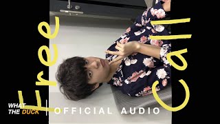 ไม่รับสาย (Free Call) – The TOYS