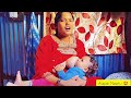 Indian Mother Breastfeeding Vlog Mom Feeding Baby Breastfeeding