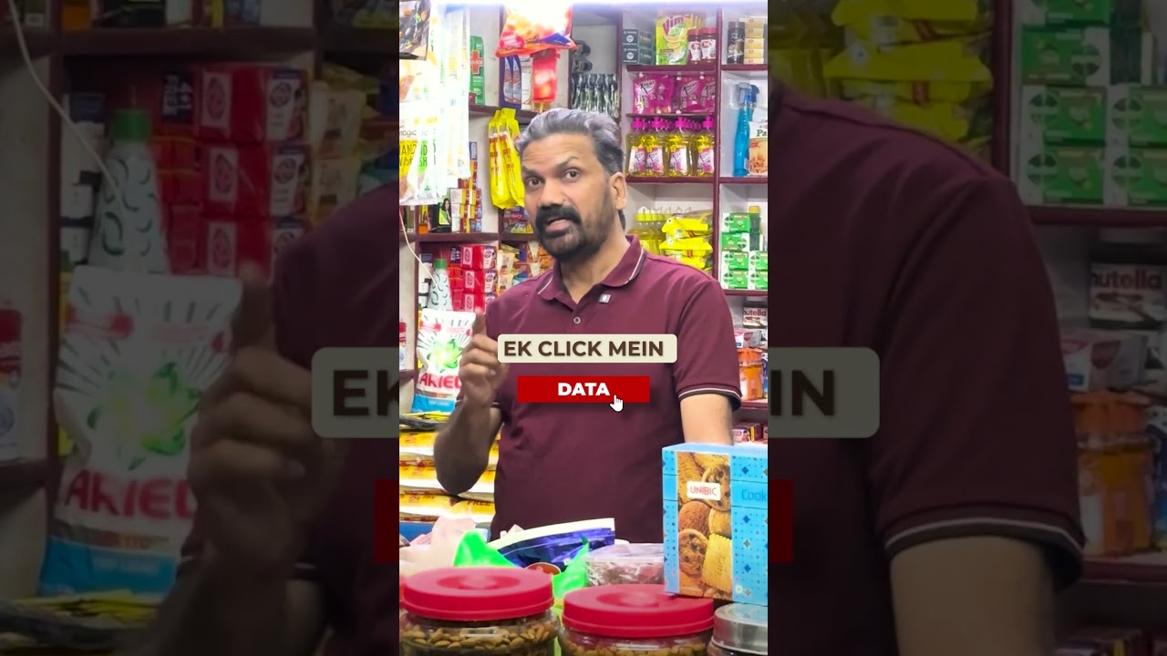 Generate Bills in Seconds- Make Your Billing Hassle Free with BUSY