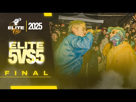 5vs5 | ROSARIO HALL OF FAME vs VO SABE EL SILENCIO EL HIJO DE ZIDANE TRICOMA LA PRIMA | Final | 2025