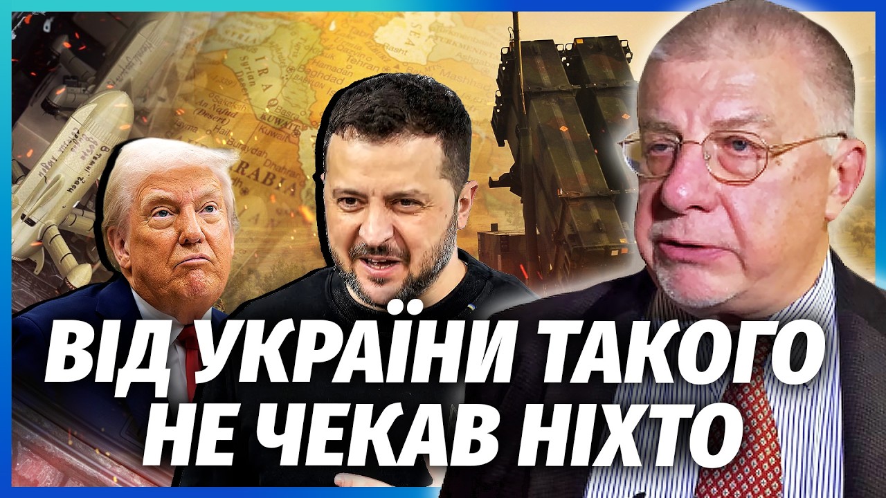 👊ФЕДОРОВ: Зеленський ВТЕР НОСА ТРАМПУ! Україна ЗАБИРАЄ РИНКИ США. З ПЕТРІОТ?