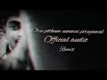 Oru Pothum Ummai Piriyamal Zarvy Remix Tamil Christian Song Remix BeniyalRehuvel