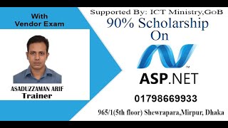 Download the video "Asp.Net Core (MVC)  training Part-4"