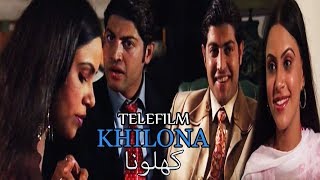 Download lagu Khilona | Telefilm | Talat Hussain | Ayesha Sana | ACB Drama mp3 Download lagu Khilona | Telefilm | Talat Hussain | Ayesha Sana | ACB Drama mp3