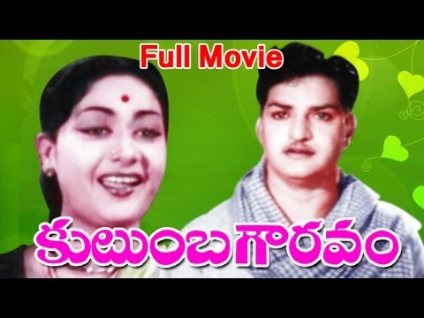 Kutumba Gauravam Full Length Telugu Movie