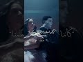 أغنية جيسو  CLICK مترجمه عربي 💗🧸اترك لكم التعليق بلينكز #jisoo