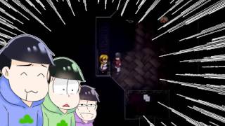 【おそ松さん偽実況】寒色松＋αで逝く！突撃魔女の家！part4