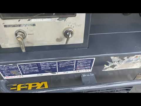 AIRMAN エアマン  エンジンコンプレッサー ディーゼルエンジン  PDS50S