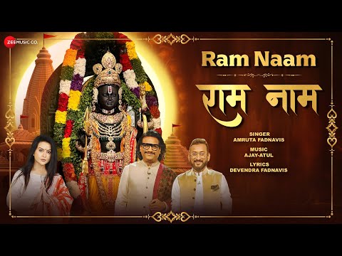 Ram Naam — watch video