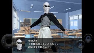 【新作】クソノベル  ラブロマンスよ永遠に　面白い携帯スマホゲームアプリ