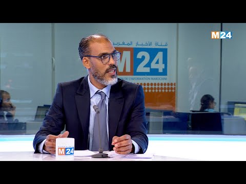 أي رهانات يحملها الدخول السياسي الجديد بالمغرب؟