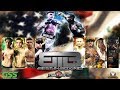 Best in MMA Efrain Escudero vs Leonard Smith Jr.