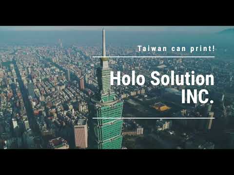 台灣雷射防偽印刷-淩雲科技簡介-2022