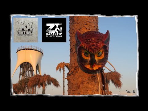 ELECTROSILA & Планка - Воспоминания о лете