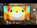 ONE PIECE Dear Sunrise End Credits