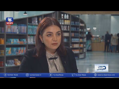 بەڤیدیۆ.. بابەتی فرەژنی