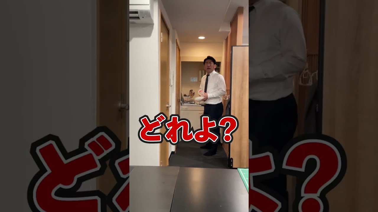 社長は社員の事を理解できるのか　#社長 #社長の日常 #イジり #社長を鬼イジり社員